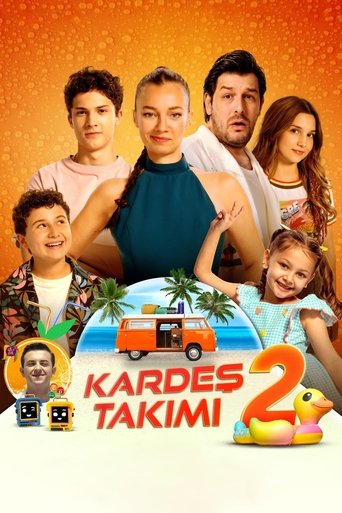 فريق الأخوة 2