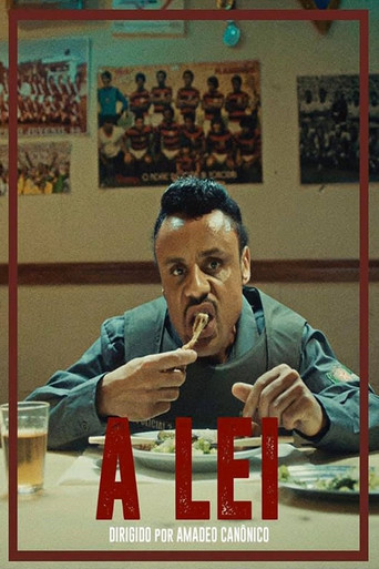 لي