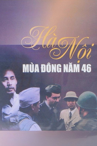 هانوي: شتاء '46