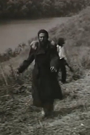رسالة إمبراطورية