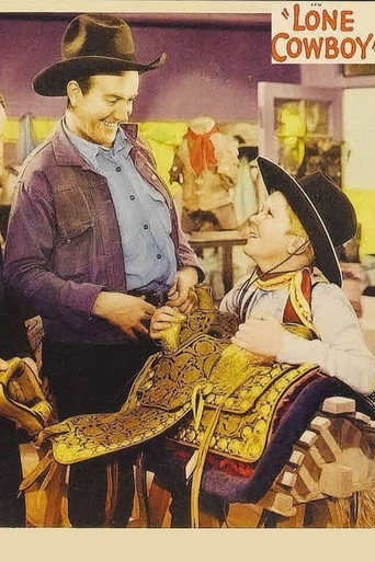 كاوبوي وحيد