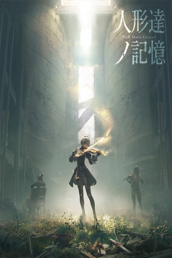 حفل موسيقى NieR: ذكريات الدمى
