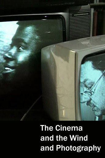 السينما والرياح والتصوير الفوتوغرافي
