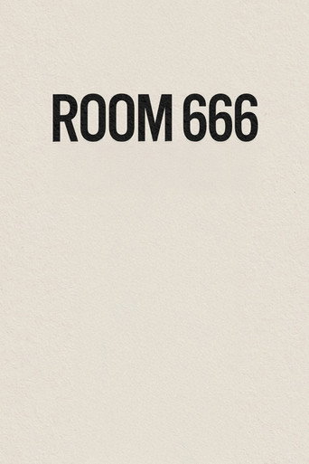 غرفة 666