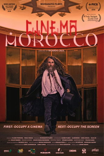 سينما المغرب