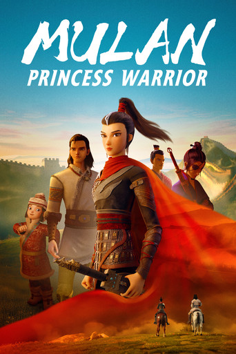 مولان: الأميرة المحاربة
