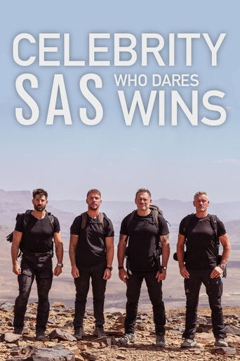 المشاهير SAS: من يجرؤ يفوز