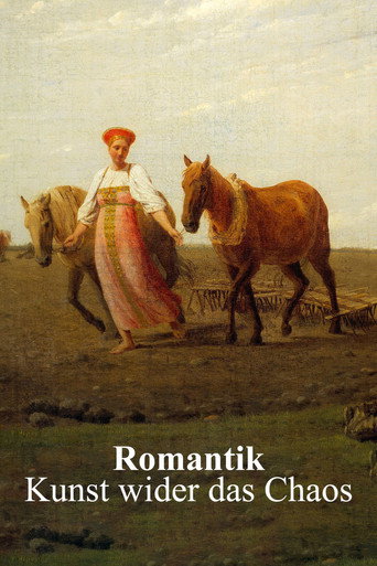 Romantik – كونست أوسع من الفوضى
