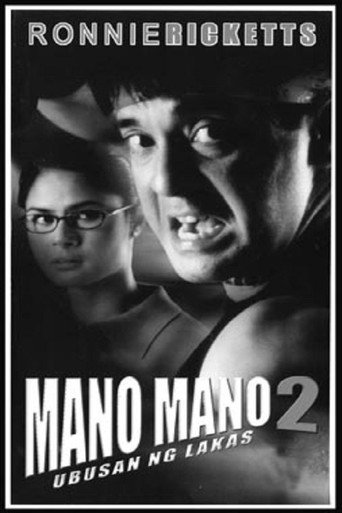 مانو مانو 2: أوبوسان نغ لاكاس