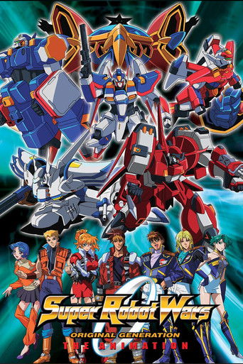الجيل الأصلي من Super Robot Wars: الرسوم المتحركة
