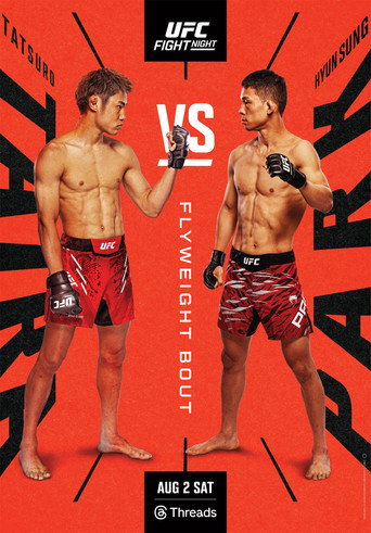 UFC على ESPN 71: تايرا ضد بارك