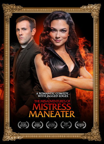 مغامرات عشيقة مانيتر