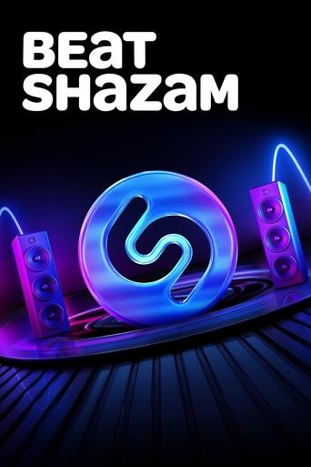 فاز شزام