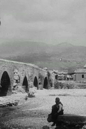 طوبولوجيا الغياب