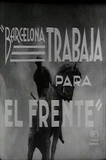 برشلونة يعمل للجبهة