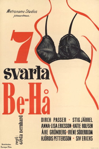 سجو سفارتا "Be-Hå"