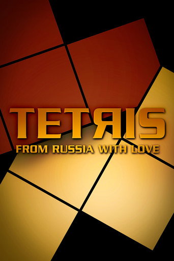 تتريس: من روسيا مع الحب