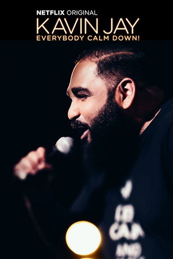 كافين جاي: الجميع يهدأون!