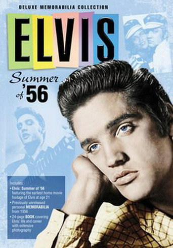 الفيس: صيف عام 56