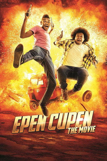 فيلم إيبن كوبين