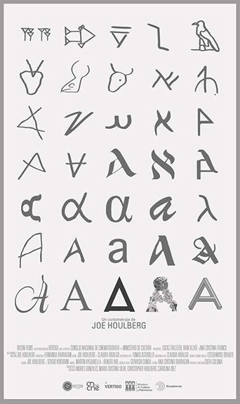أ
