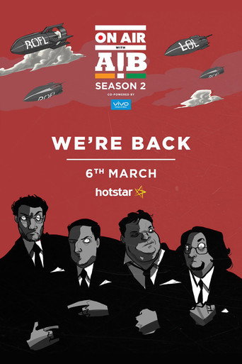 على الهواء مع AIB