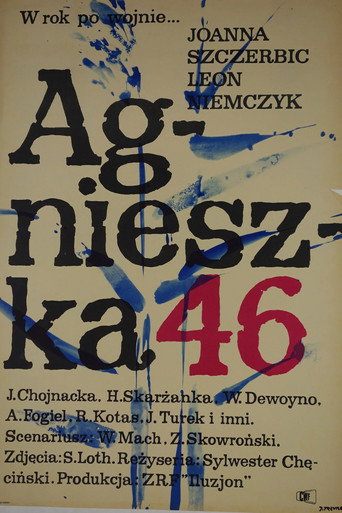 أغنيس 1946