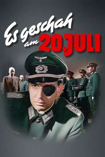 حدث ذلك في 20 يوليو