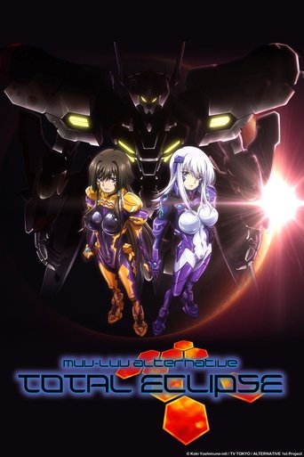 بديل Muv-Luv: الكسوف الكلي