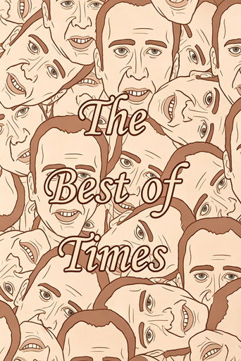 أفضل الأوقات