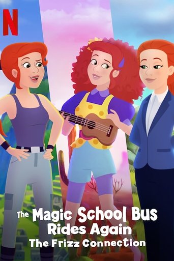 رحلة الحافلة المدرسية السحرية مرة أخرى: اتصال الشعر المجعد