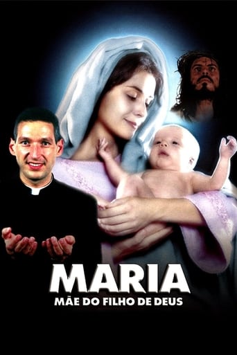 مريم أم ابن الله