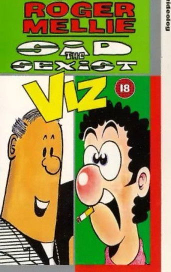 سيد المتحيز جنسيا