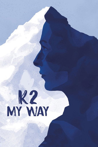 K2 طريقي