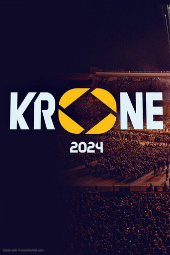 كرون 2024