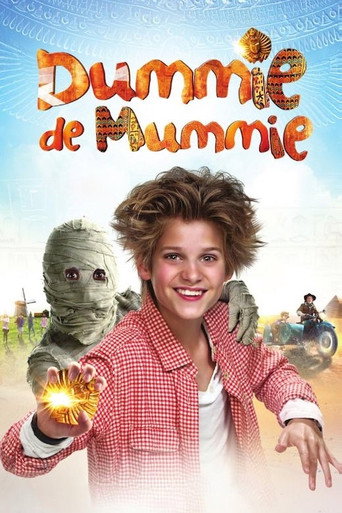 دمية المومياء