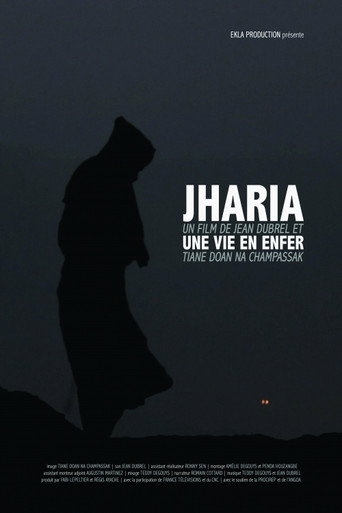 جاريا، جحيم حي
