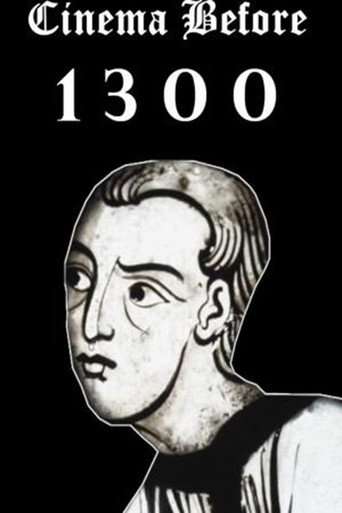 السينما قبل 1300