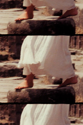 غراديفا: Esquisse I