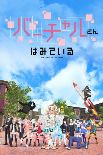 الظاهري سان يبحث