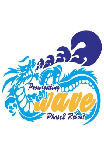 إعادة تشغيل WAVE PHASE3 7 ~ NAMI 1
