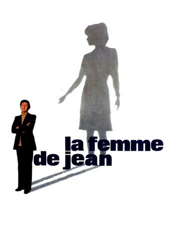 لا فام دي جان