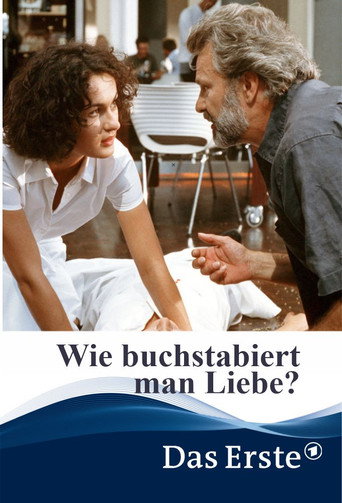 Wie buchstabiert man Liebe؟
