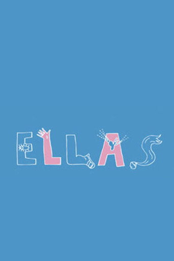 ايلاس