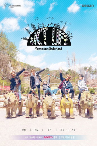 NCT Life: حلم في بلاد العجائب