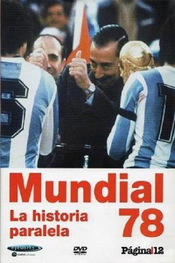 مونديال 78. التاريخ الموازي