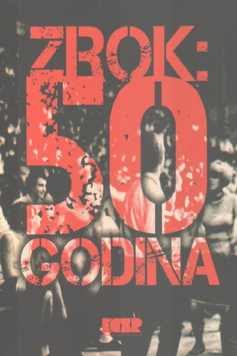 زروك: 50 عامًا