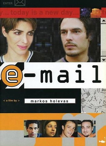 بريد إلكتروني