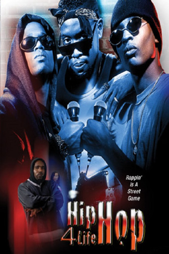 الهيب هوب 4 الحياة