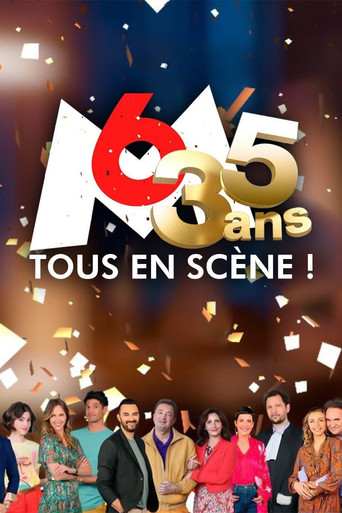 35 سنة M6 كل شيء في المشهد